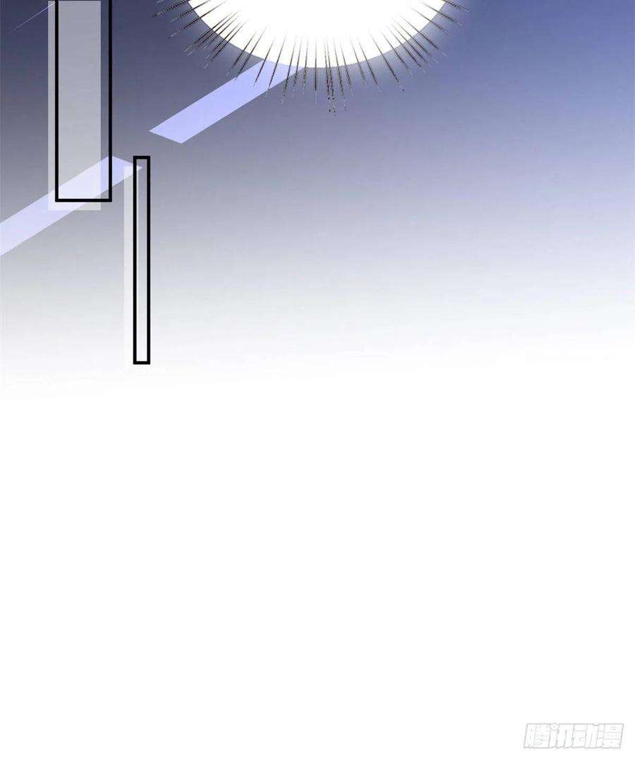 抱歉我拿的是女主剧本九十一话 初见李丹妮