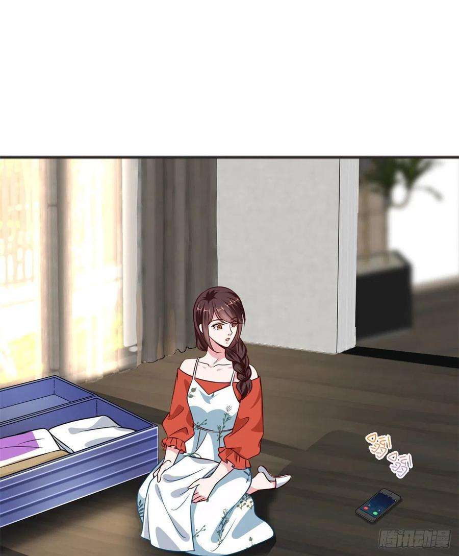 抱歉我拿的是女主剧本九十一话 初见李丹妮