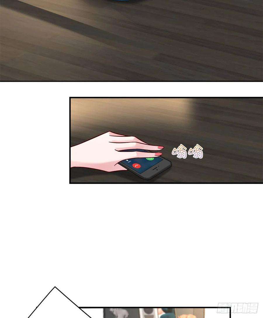 抱歉我拿的是女主剧本九十一话 初见李丹妮