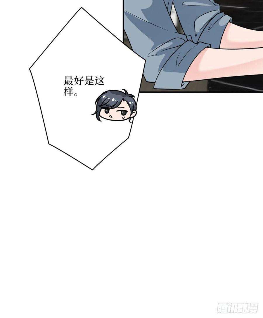 抱歉我拿的是女主剧本九十一话 初见李丹妮