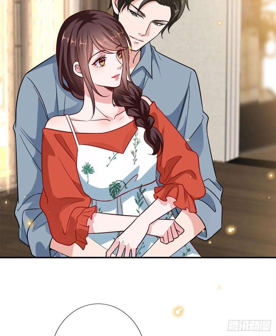 抱歉我拿的是女主剧本九十一话 初见李丹妮