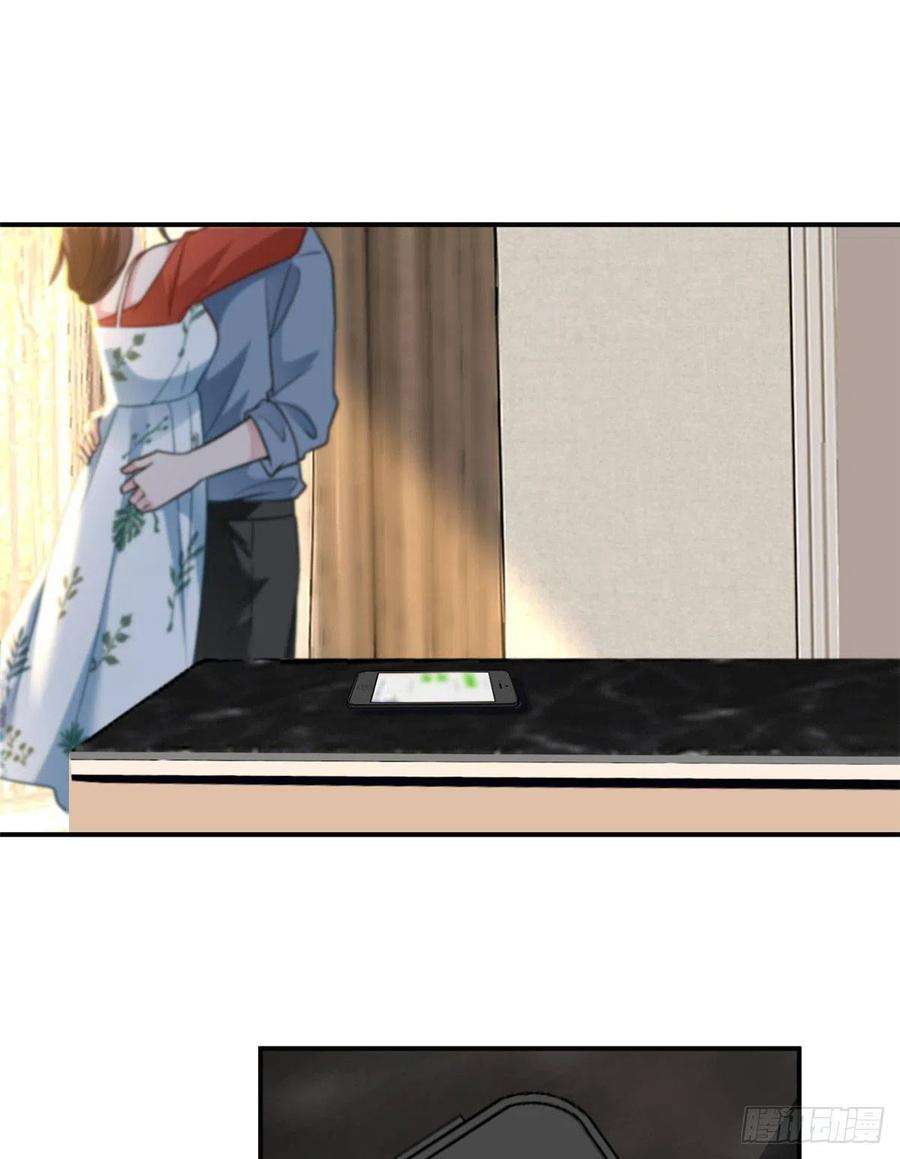 抱歉我拿的是女主剧本九十一话 初见李丹妮