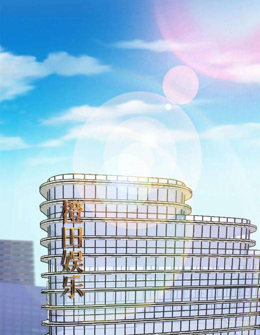 抱歉我拿的是女主剧本九十一话 初见李丹妮