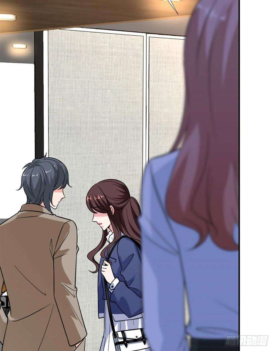 抱歉我拿的是女主剧本九十一话 初见李丹妮