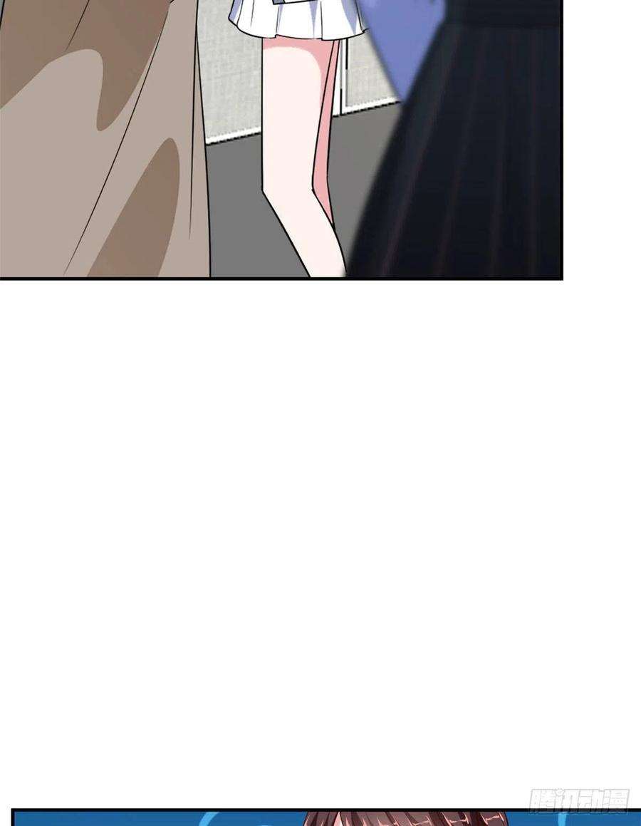 抱歉我拿的是女主剧本九十一话 初见李丹妮