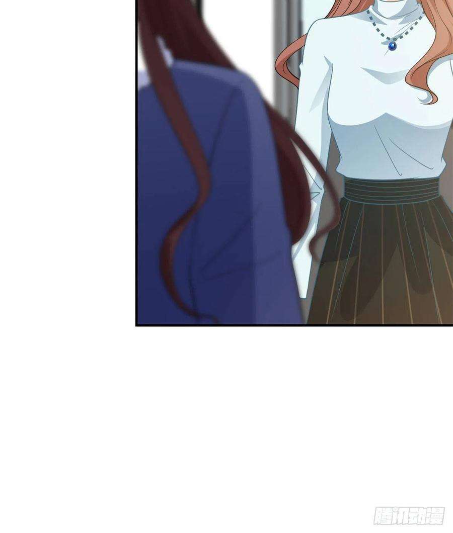 抱歉我拿的是女主剧本九十一话 初见李丹妮