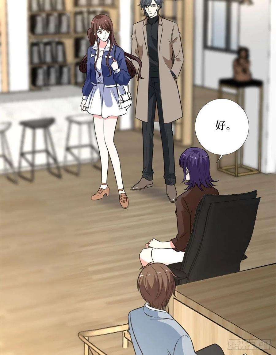 抱歉我拿的是女主剧本九十一话 初见李丹妮