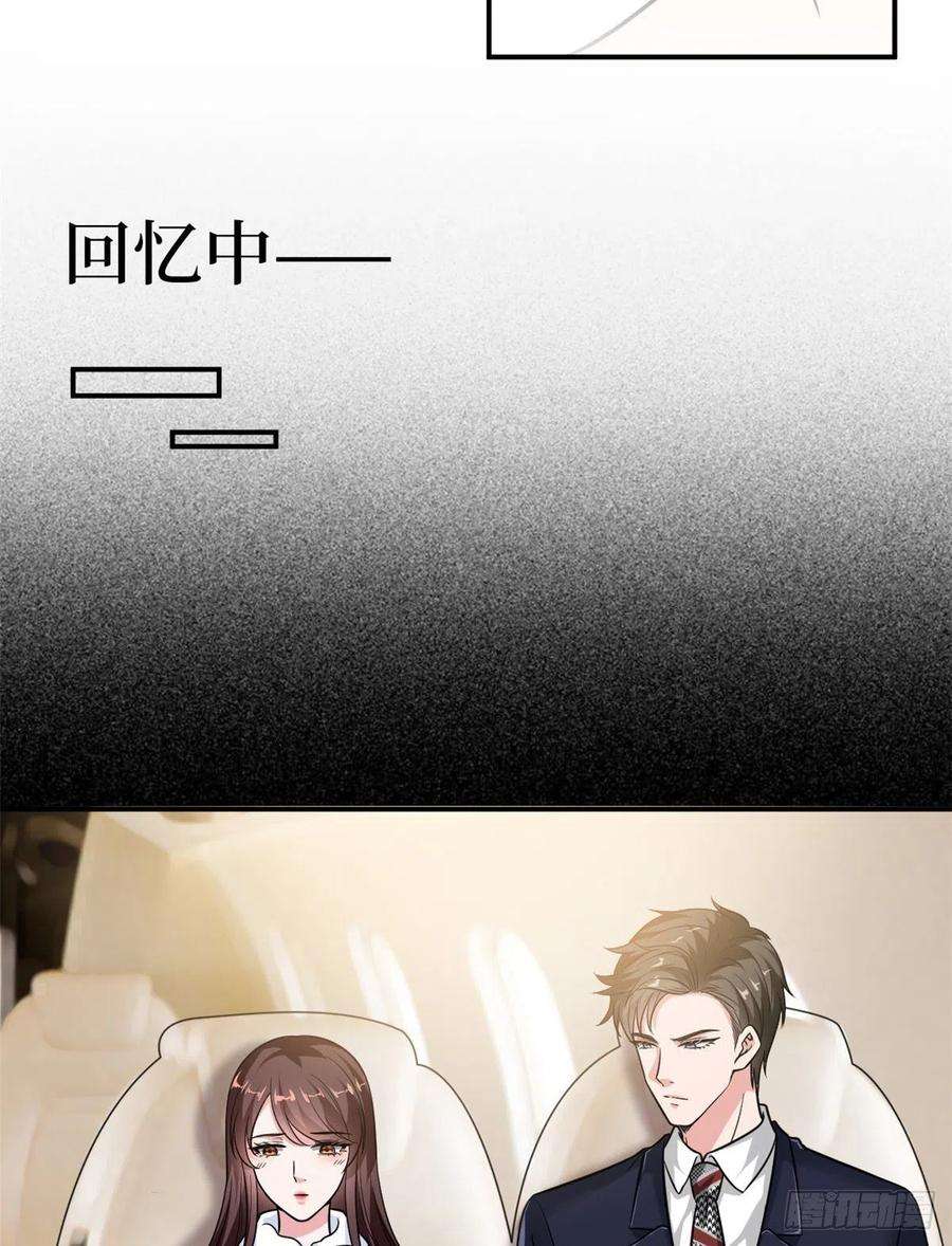 抱歉我拿的是女主剧本九十二话 摄影师的刁难