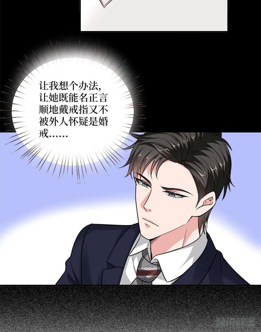 抱歉我拿的是女主剧本九十二话 摄影师的刁难