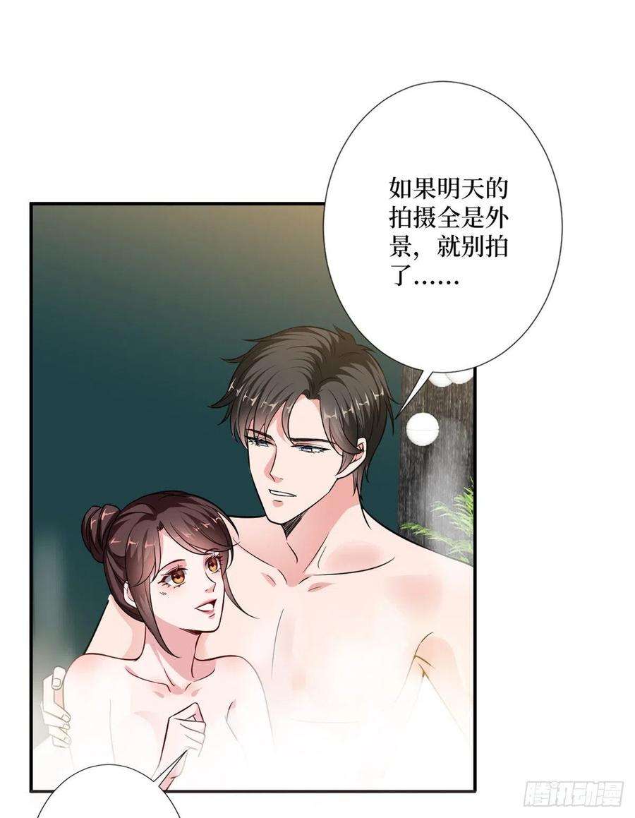 抱歉我拿的是女主剧本九十二话 摄影师的刁难