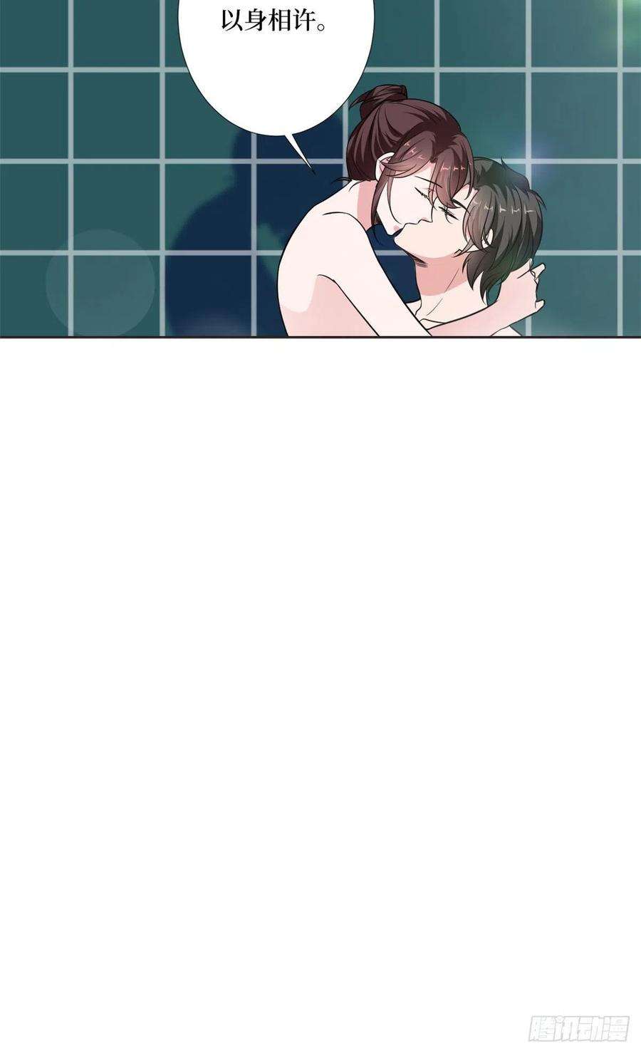 抱歉我拿的是女主剧本九十二话 摄影师的刁难