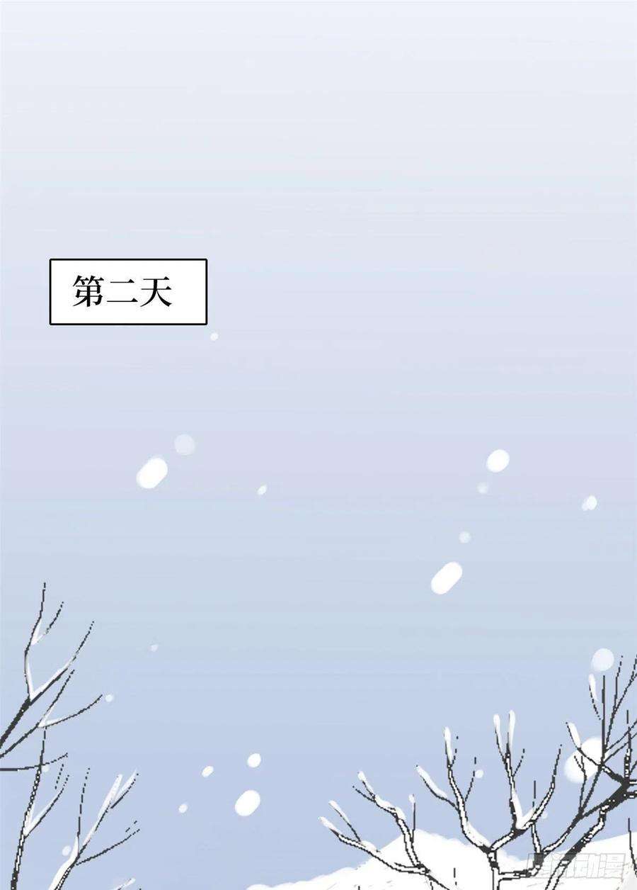 抱歉我拿的是女主剧本九十二话 摄影师的刁难