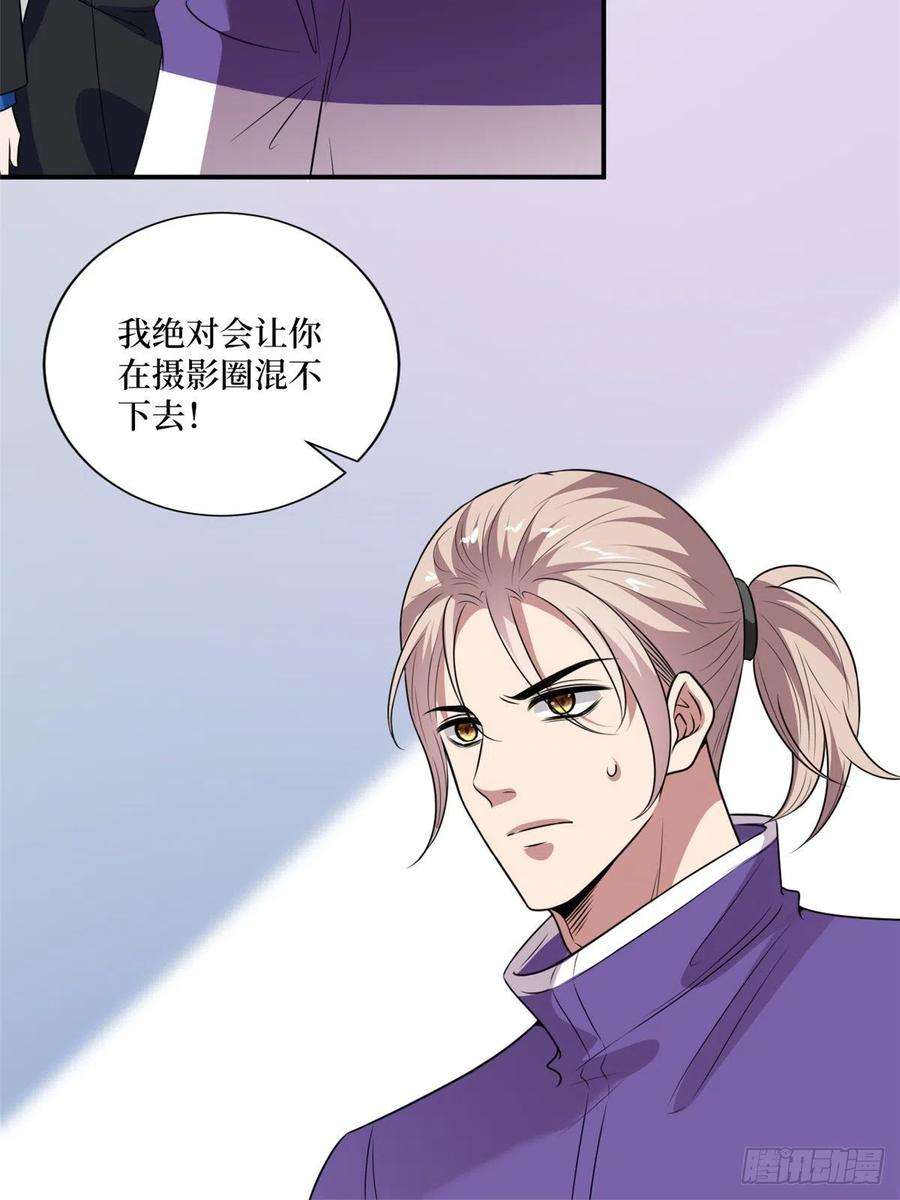 抱歉我拿的是女主剧本九十二话 摄影师的刁难