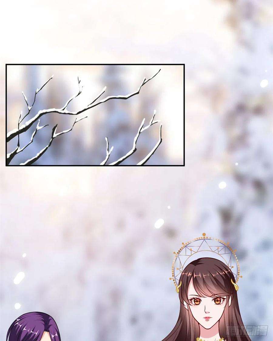 抱歉我拿的是女主剧本九十三话 得罪摄影师