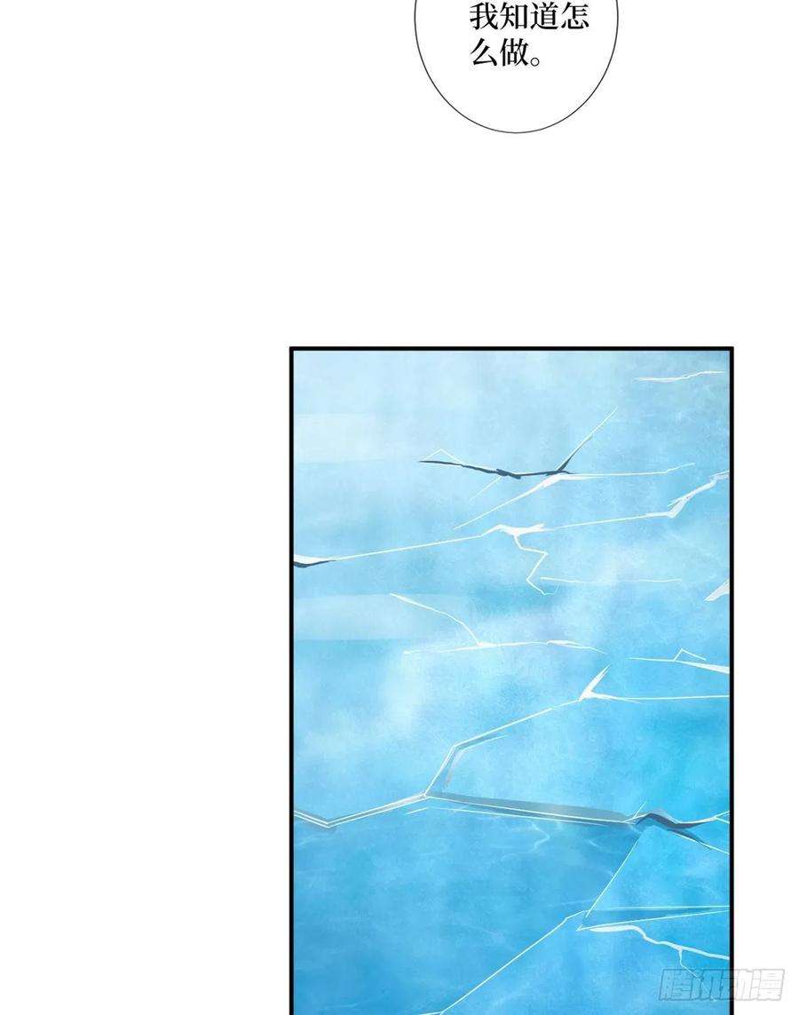 抱歉我拿的是女主剧本九十三话 得罪摄影师