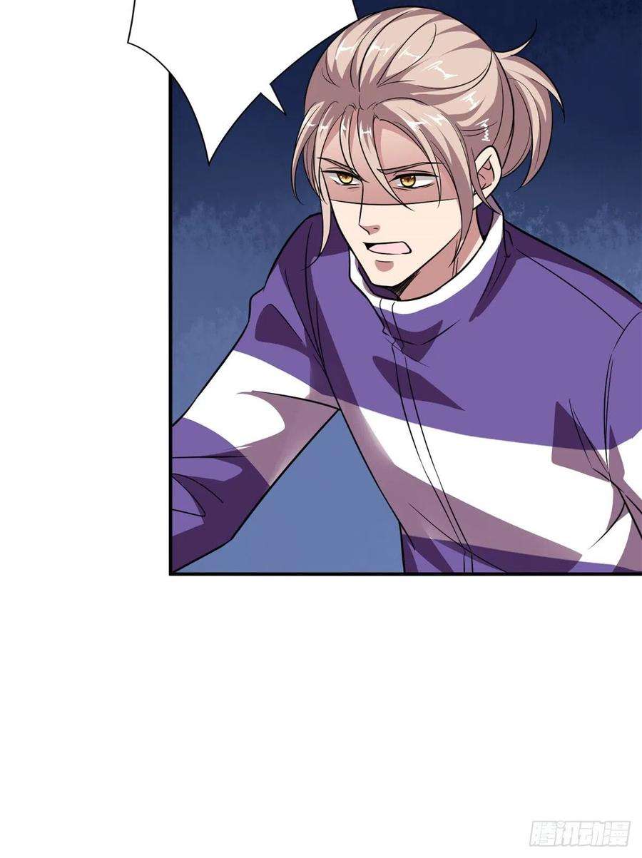 抱歉我拿的是女主剧本九十三话 得罪摄影师