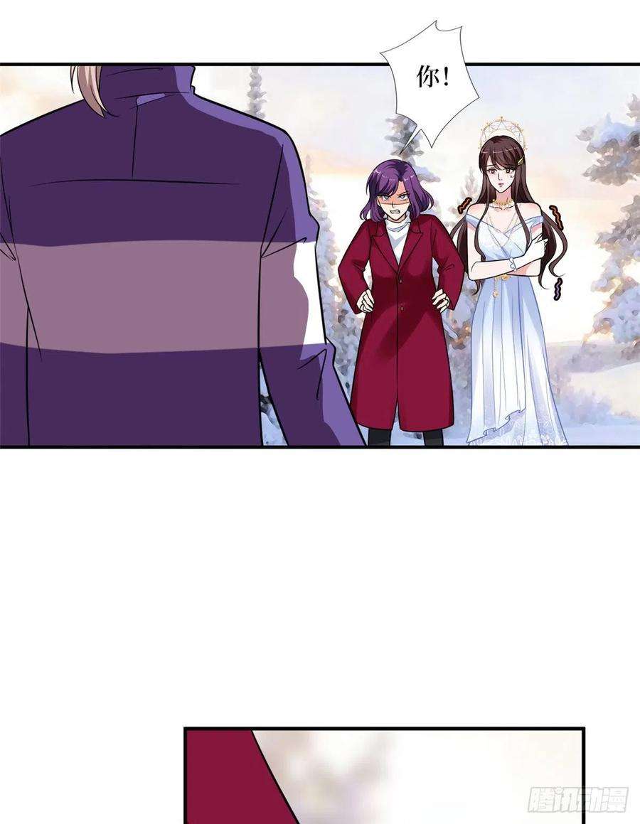 抱歉我拿的是女主剧本九十三话 得罪摄影师