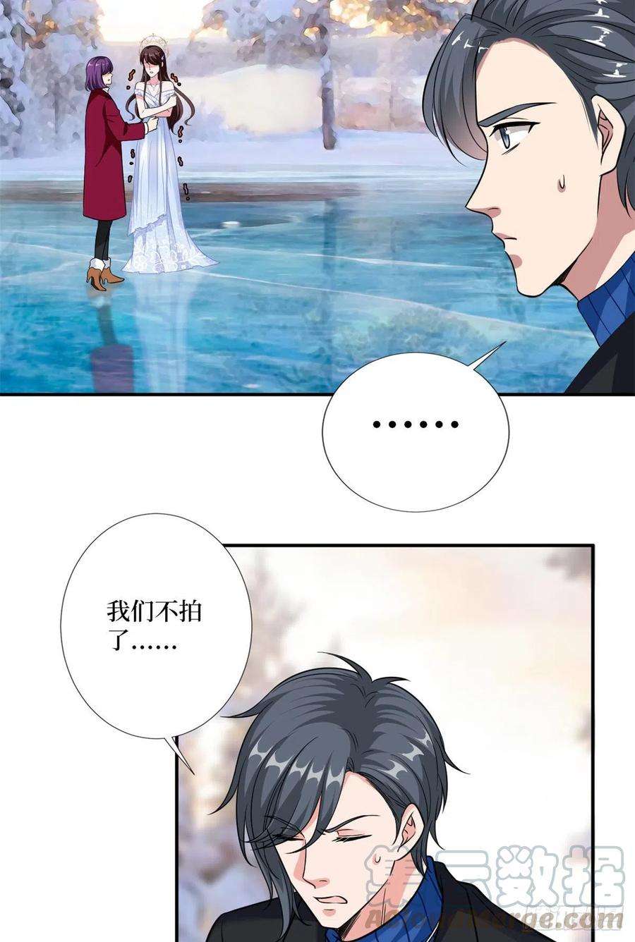 抱歉我拿的是女主剧本九十三话 得罪摄影师