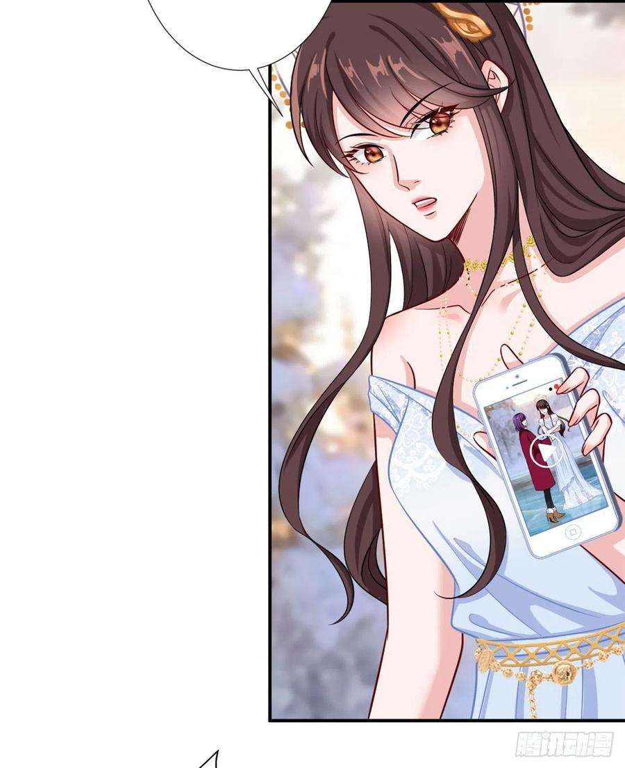 抱歉我拿的是女主剧本九十三话 得罪摄影师