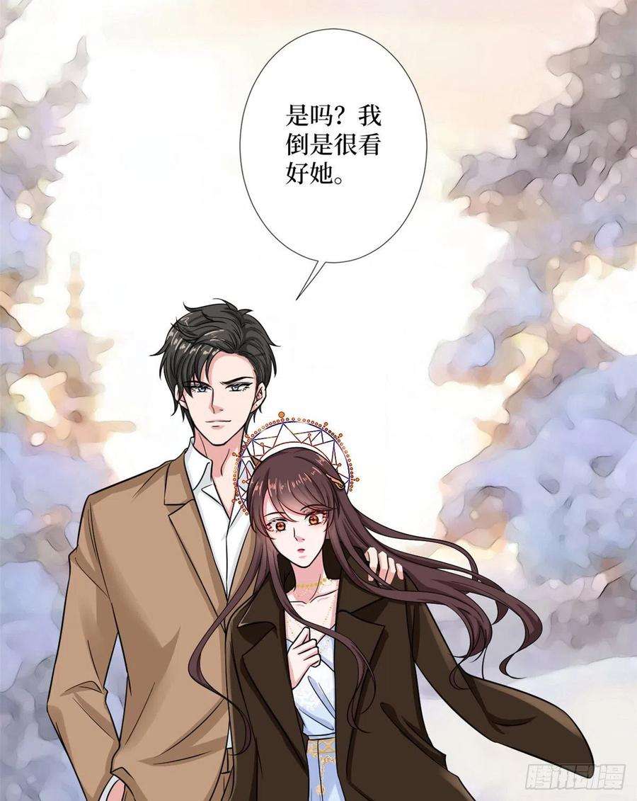 抱歉我拿的是女主剧本九十三话 得罪摄影师