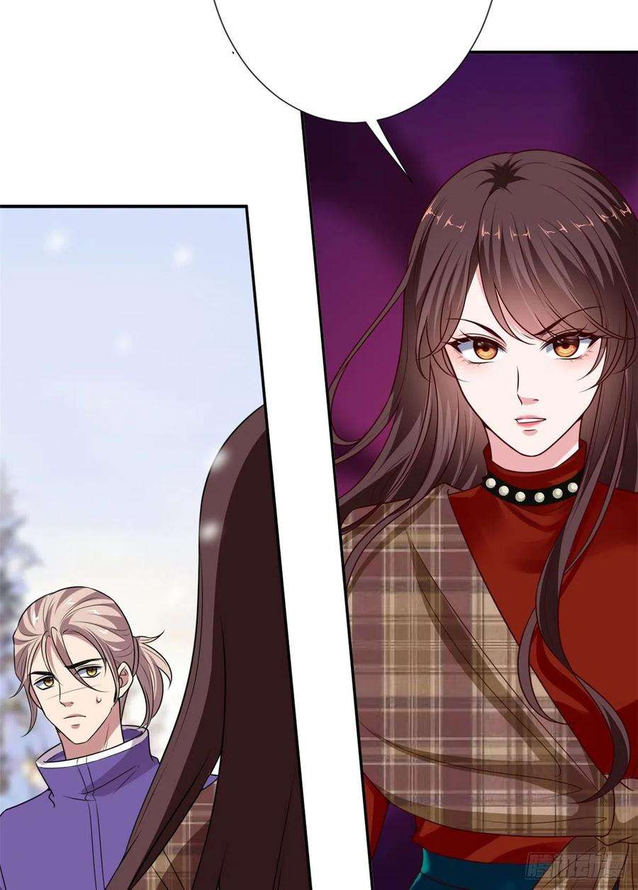 抱歉我拿的是女主剧本九十三话 得罪摄影师