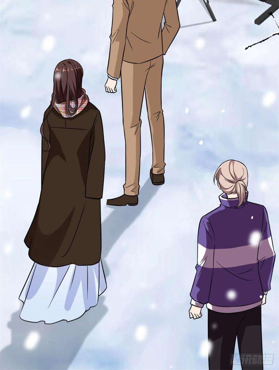 抱歉我拿的是女主剧本九十四话 今日，宜虐小人