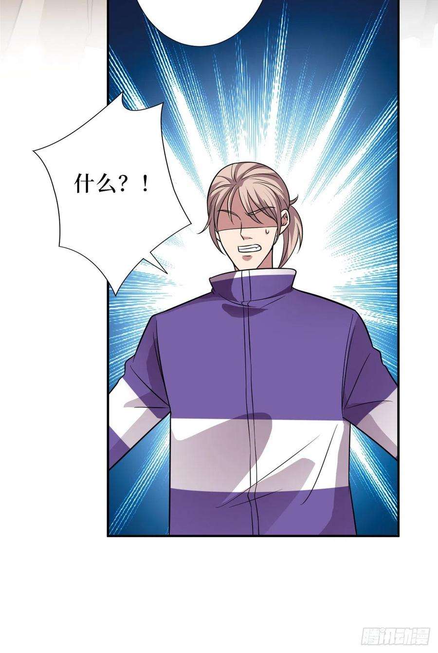 抱歉我拿的是女主剧本九十四话 今日，宜虐小人