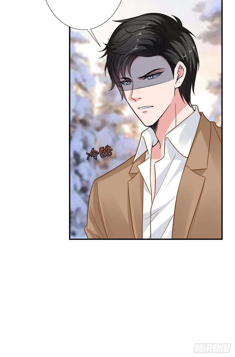 抱歉我拿的是女主剧本九十四话 今日，宜虐小人