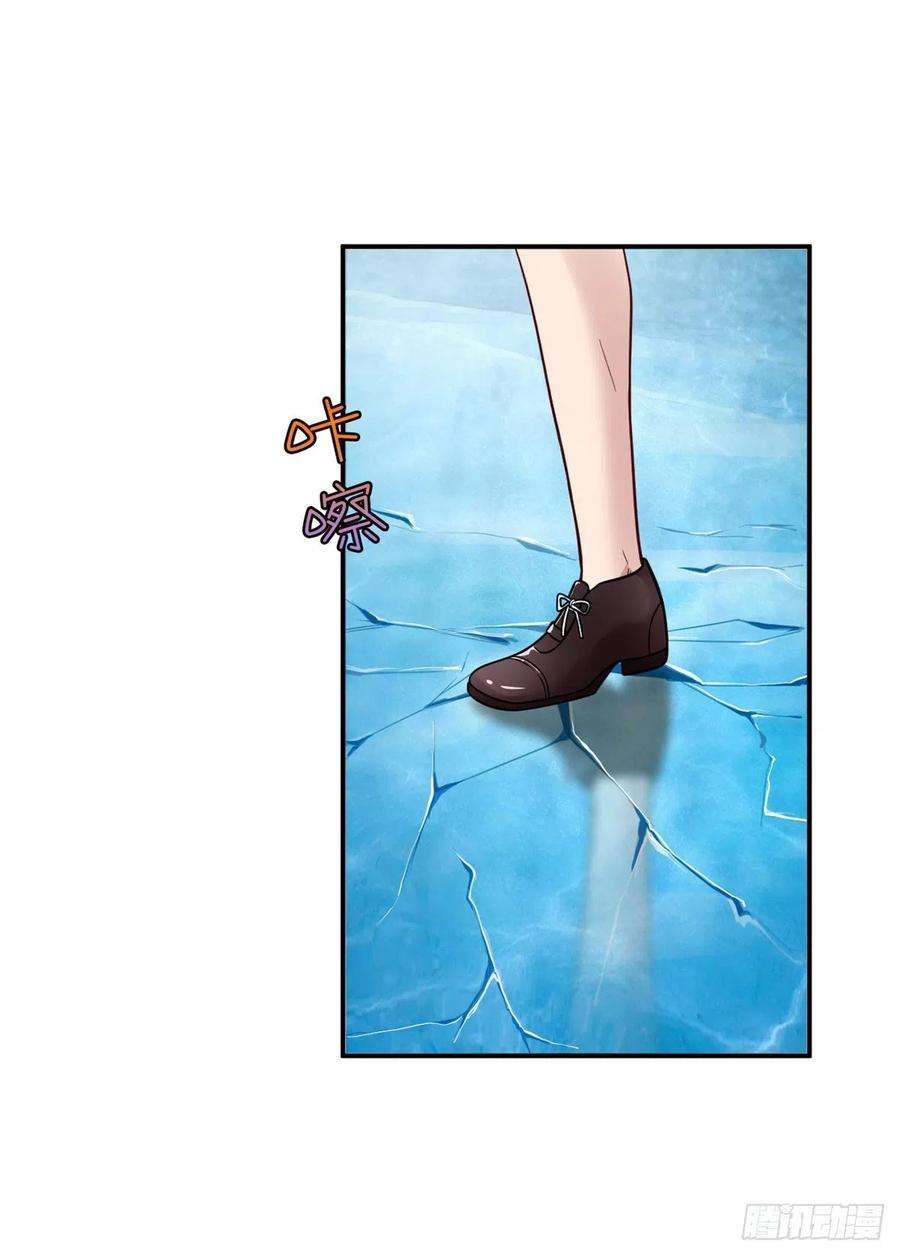 抱歉我拿的是女主剧本九十四话 今日，宜虐小人