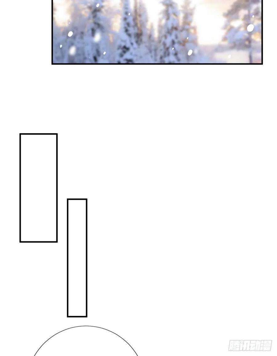 抱歉我拿的是女主剧本九十四话 今日，宜虐小人