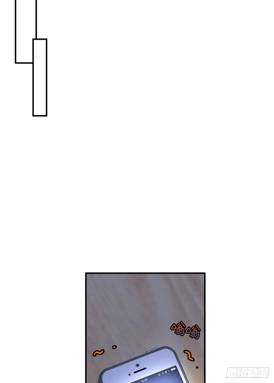 抱歉我拿的是女主剧本九十五话 两难的抉择