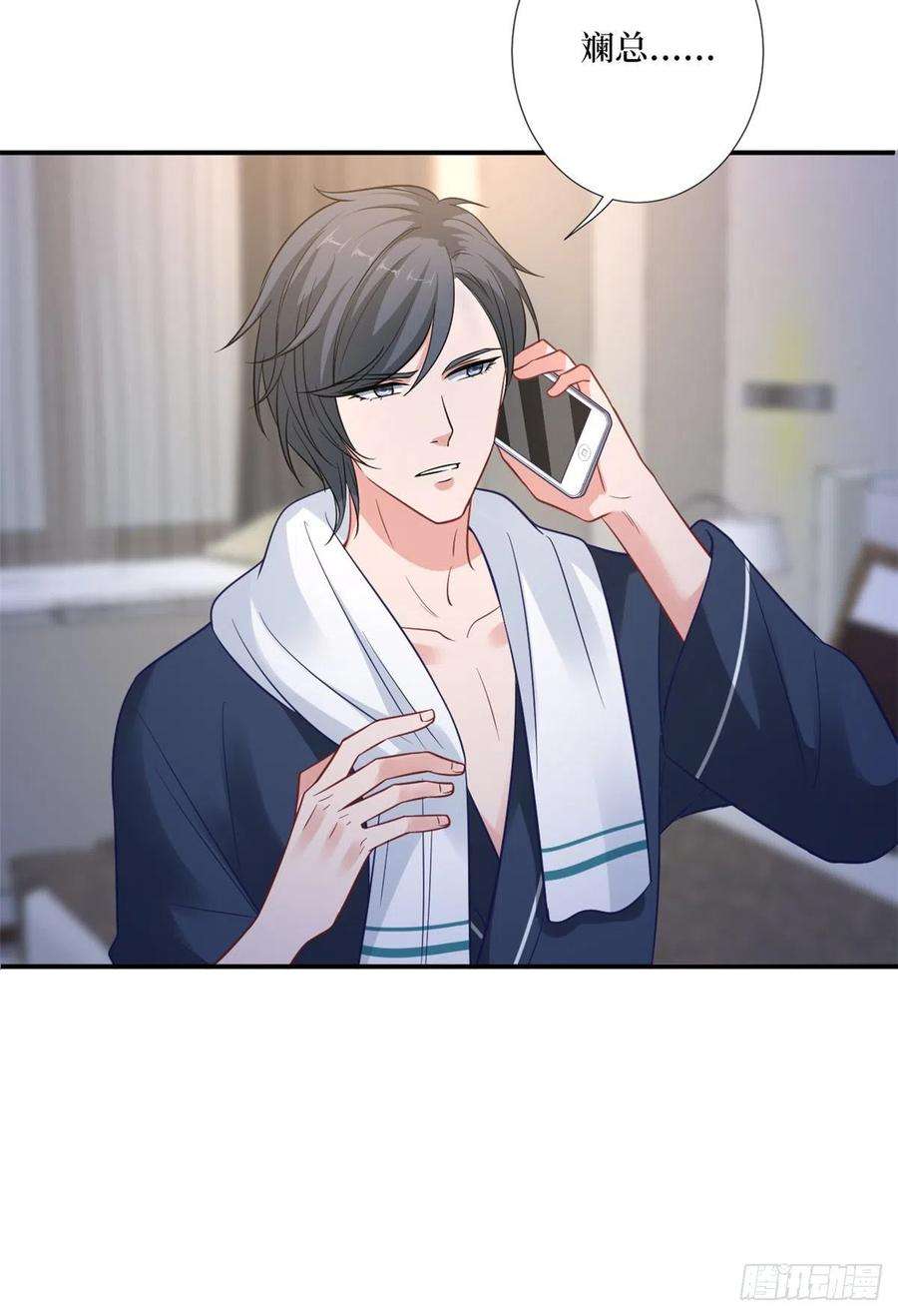 抱歉我拿的是女主剧本九十五话 两难的抉择