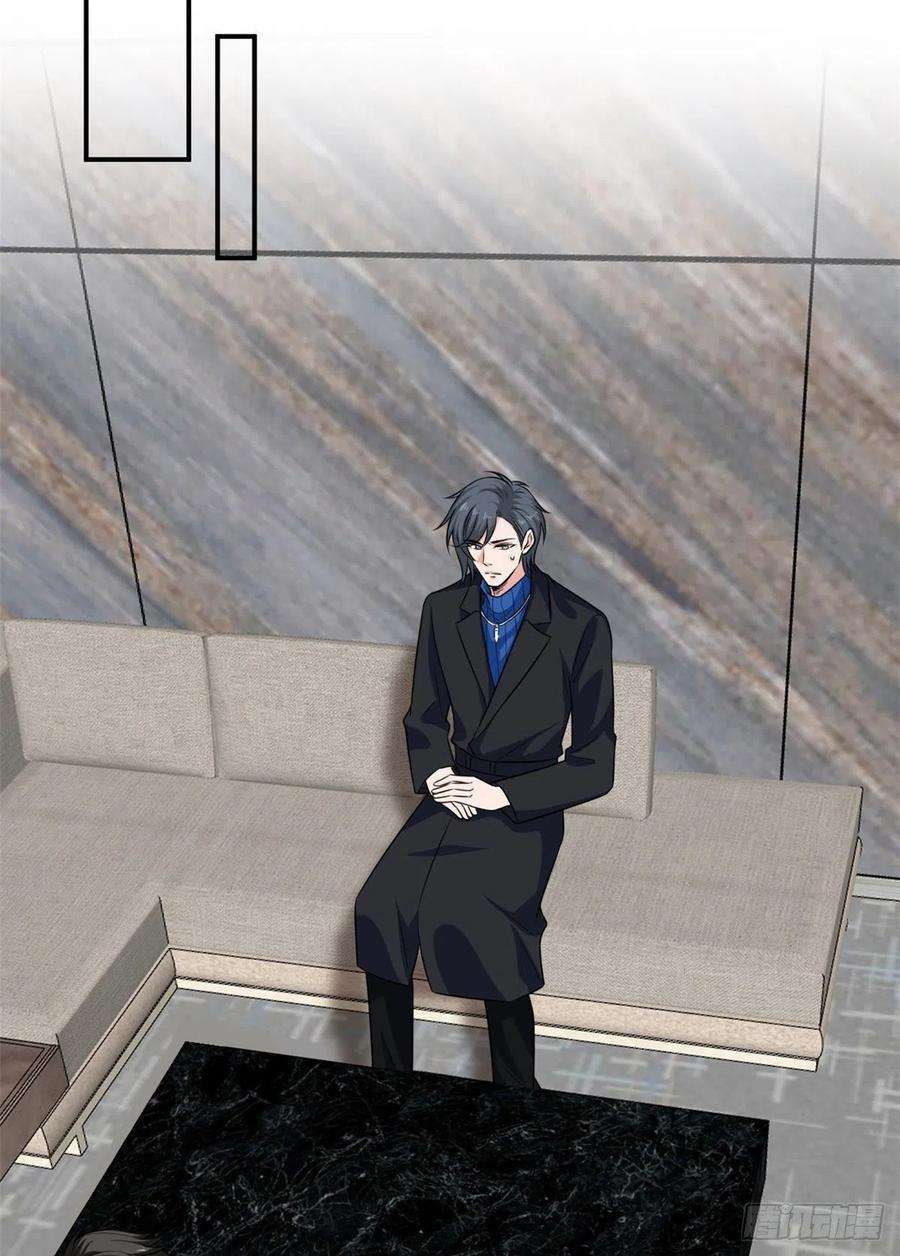 抱歉我拿的是女主剧本九十五话 两难的抉择