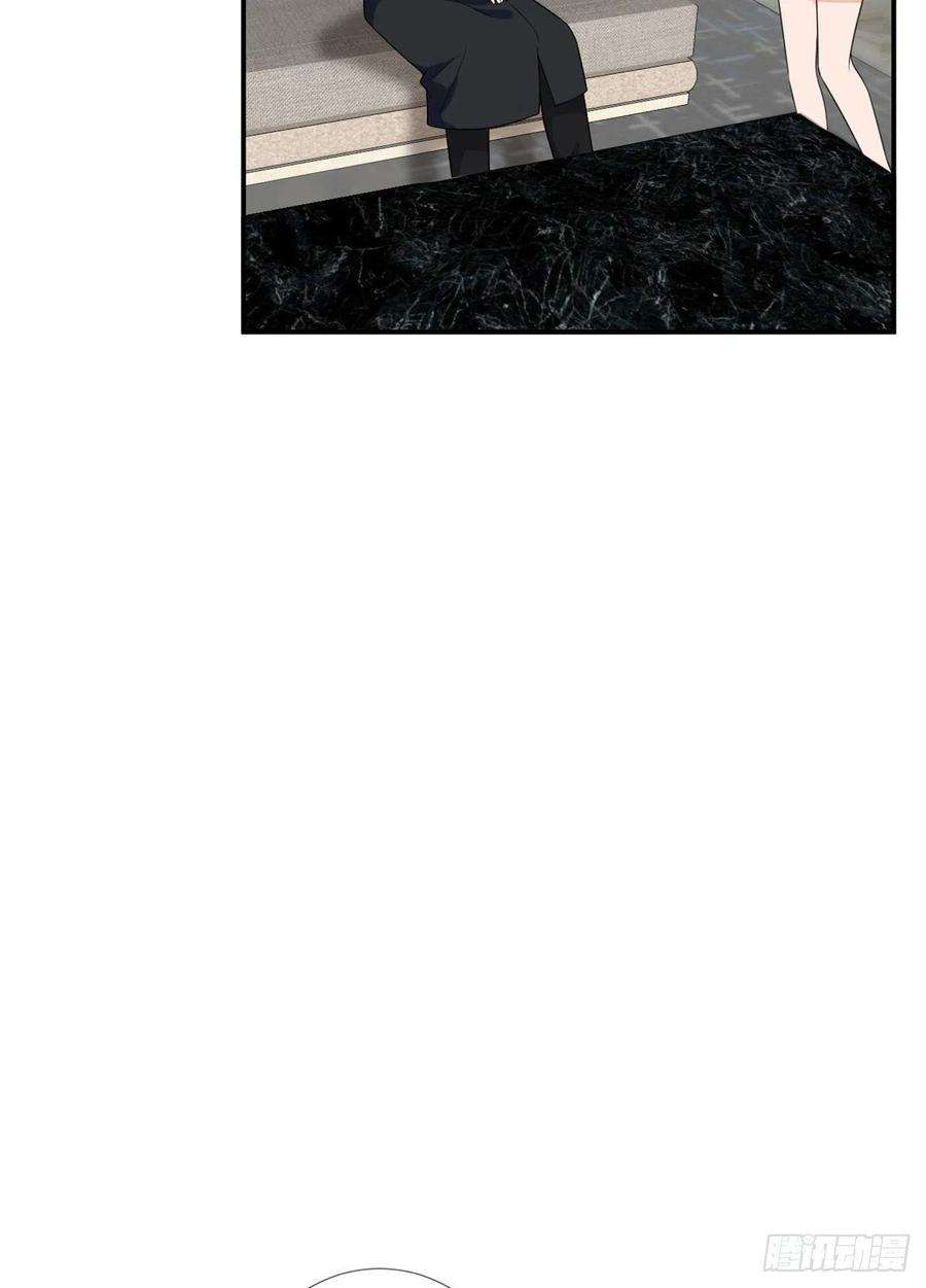 抱歉我拿的是女主剧本九十五话 两难的抉择