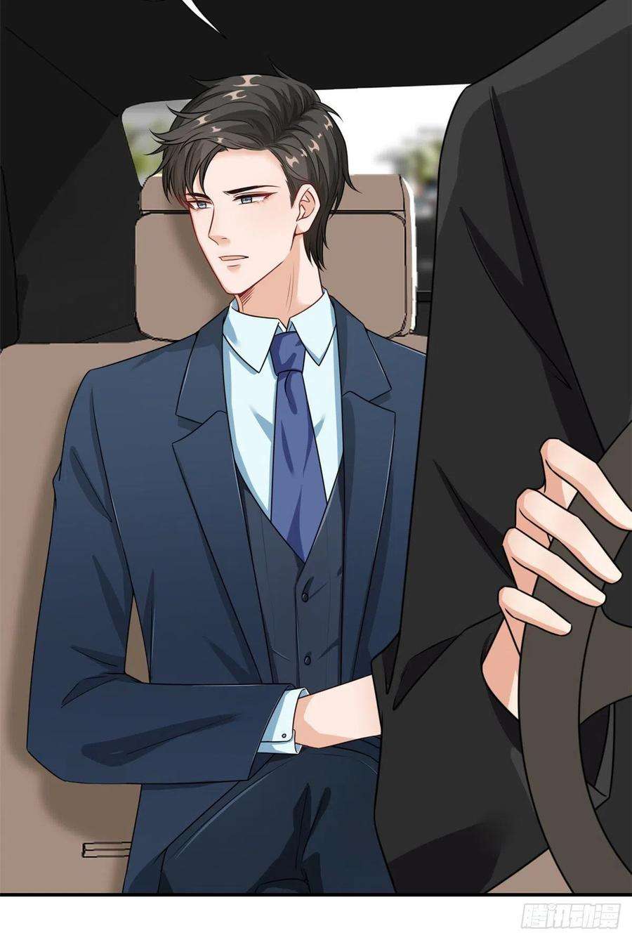 抱歉我拿的是女主剧本九十六话 你被唐宁驯服了吗