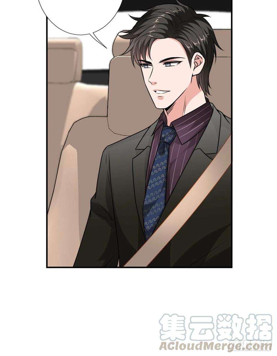 抱歉我拿的是女主剧本九十七话 传说中的猪队友