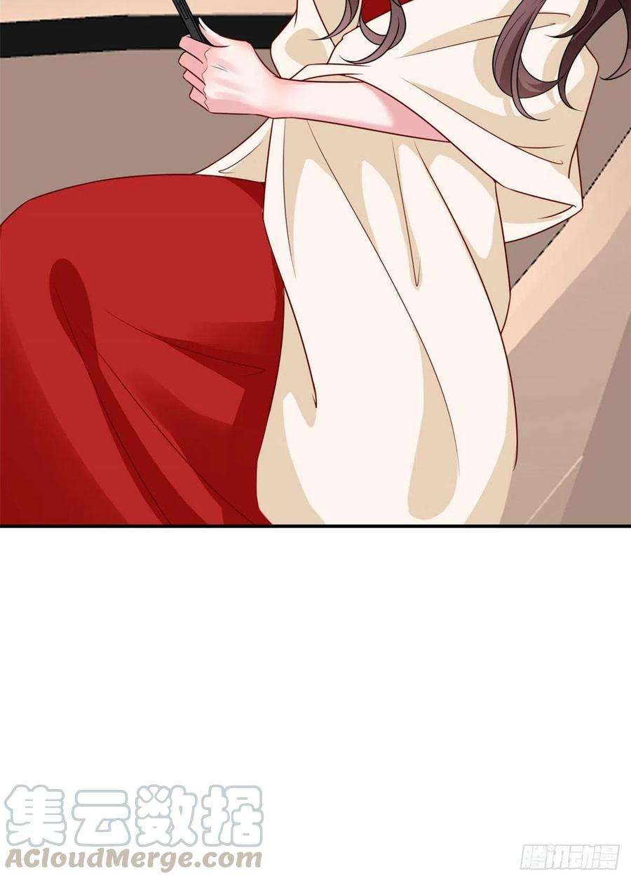 抱歉我拿的是女主剧本九十七话 传说中的猪队友