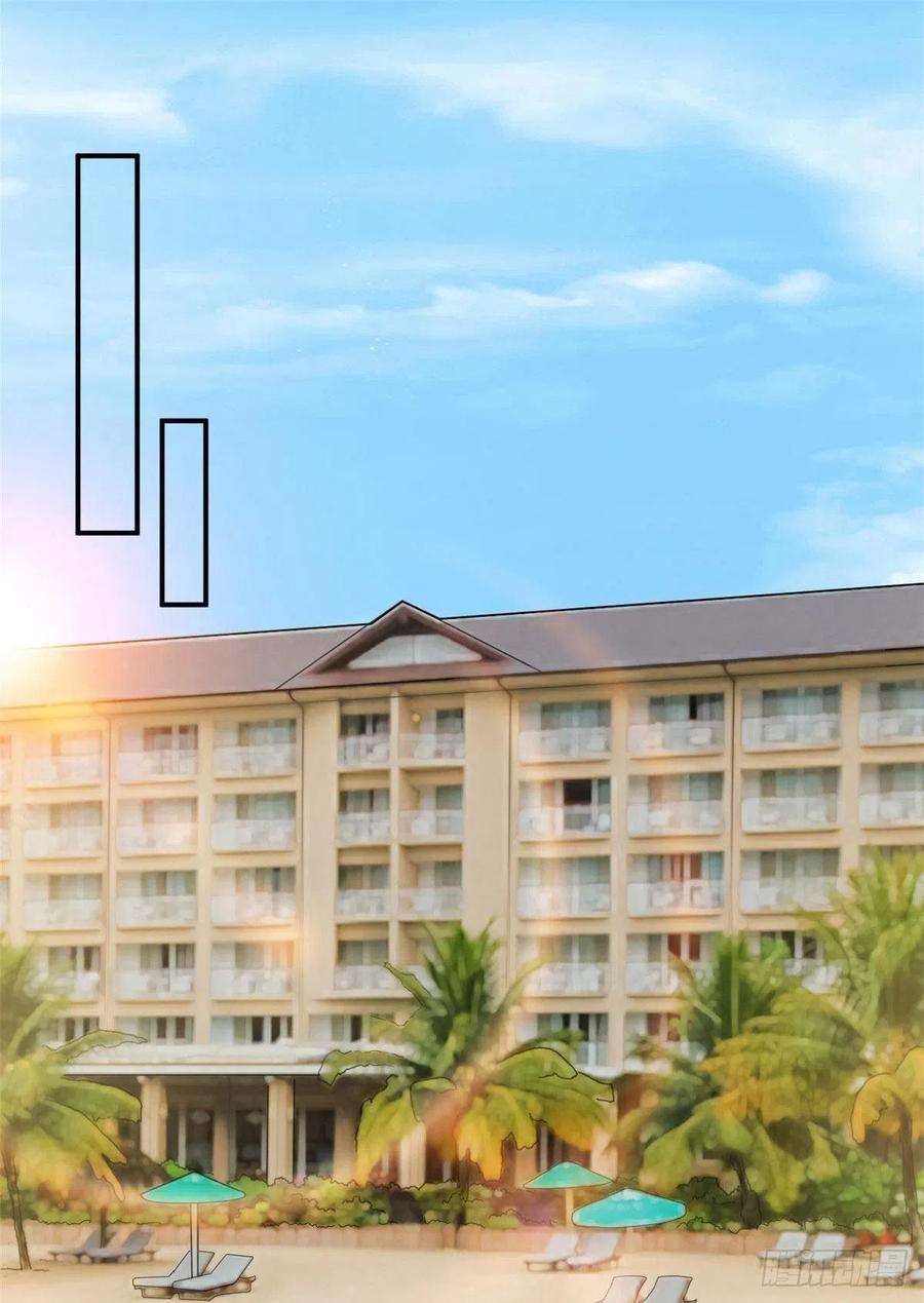 抱歉我拿的是女主剧本九十八话 神秘婚戒