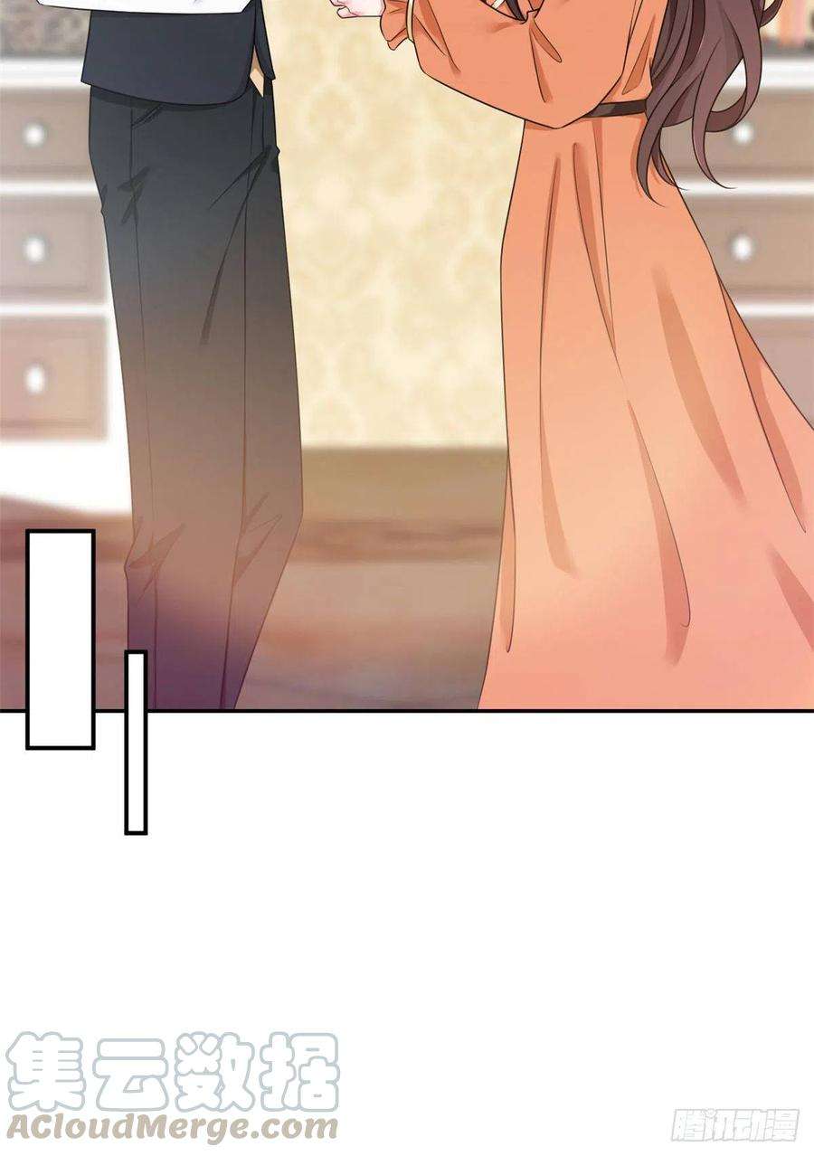 抱歉我拿的是女主剧本九十八话 神秘婚戒