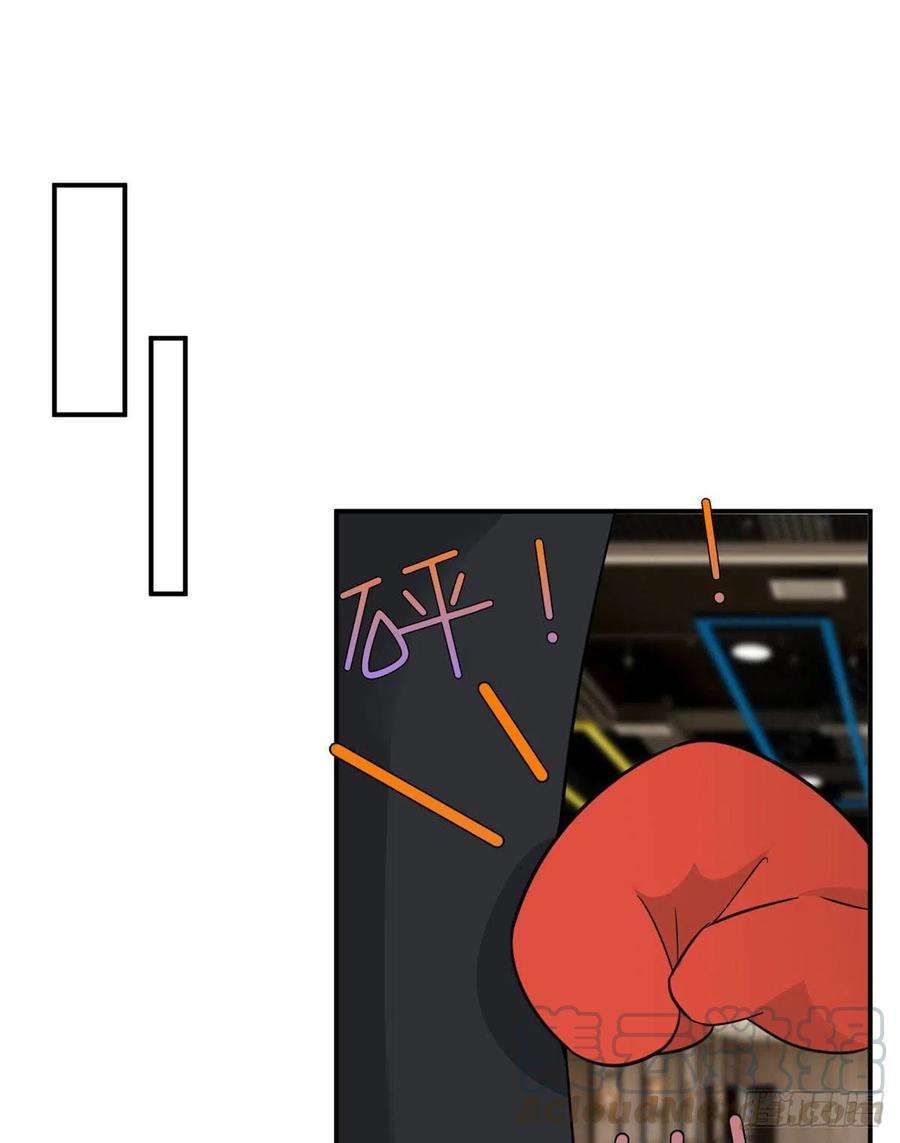 抱歉我拿的是女主剧本九十八话 神秘婚戒