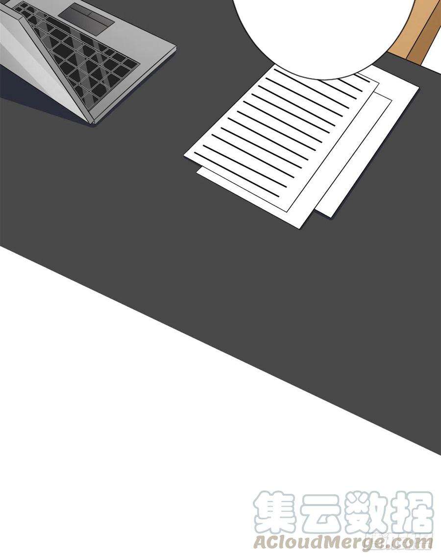 抱歉我拿的是女主剧本九十九话 戏精夫妻