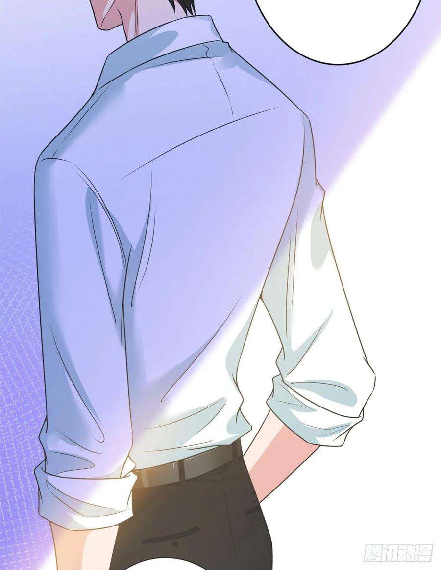 抱歉我拿的是女主剧本九十九话 戏精夫妻