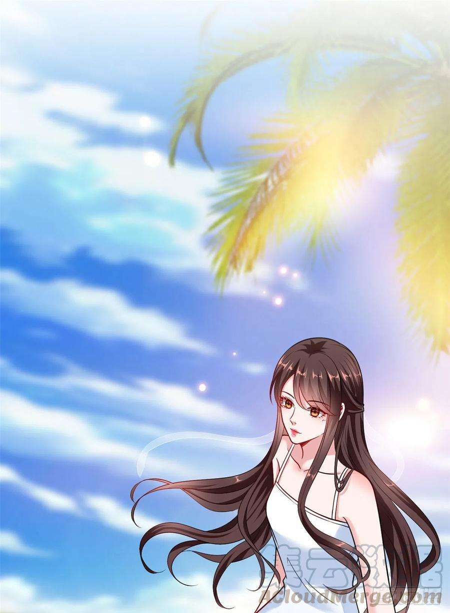 抱歉我拿的是女主剧本九十九话 戏精夫妻