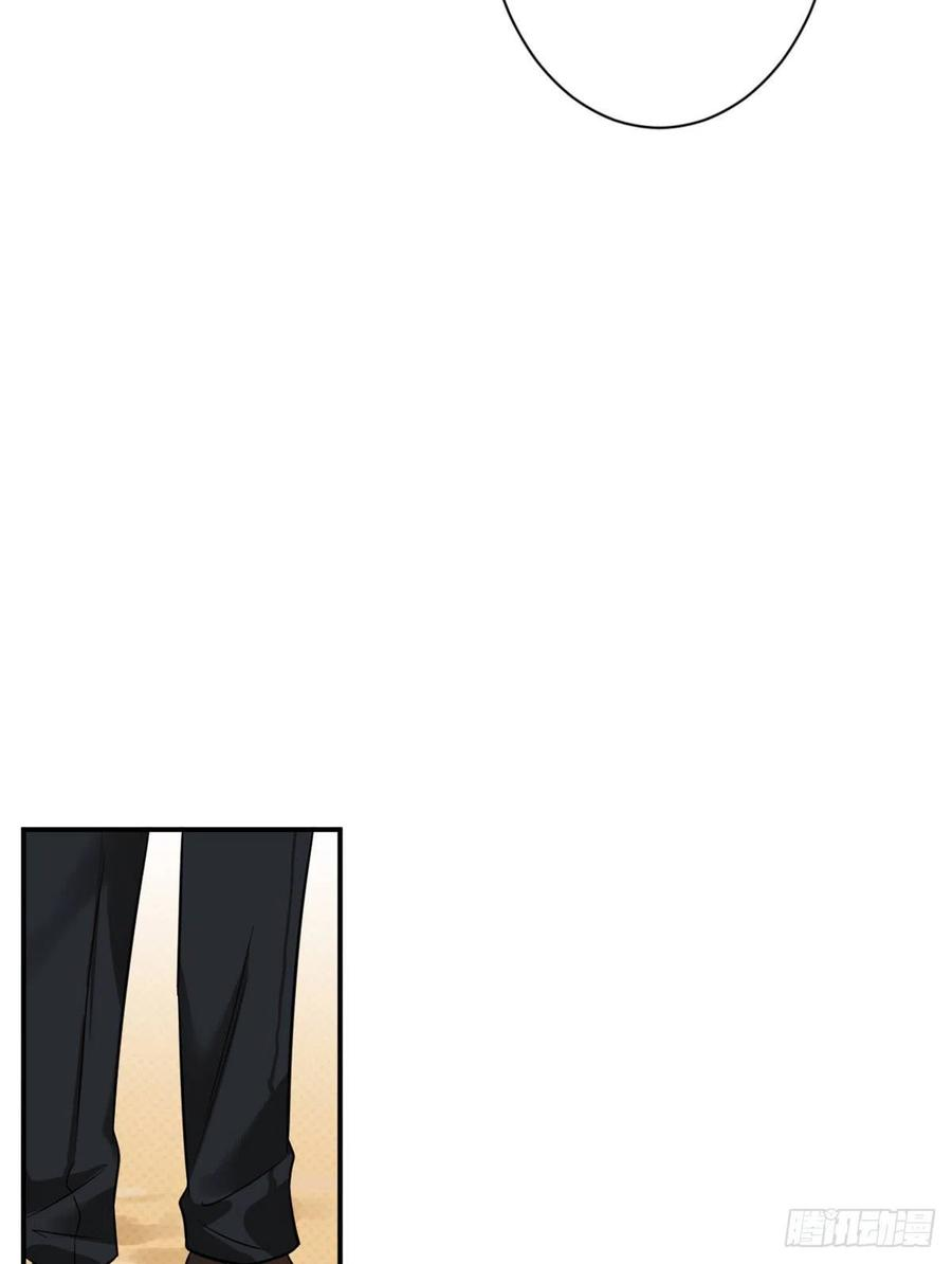 抱歉我拿的是女主剧本九十九话 戏精夫妻