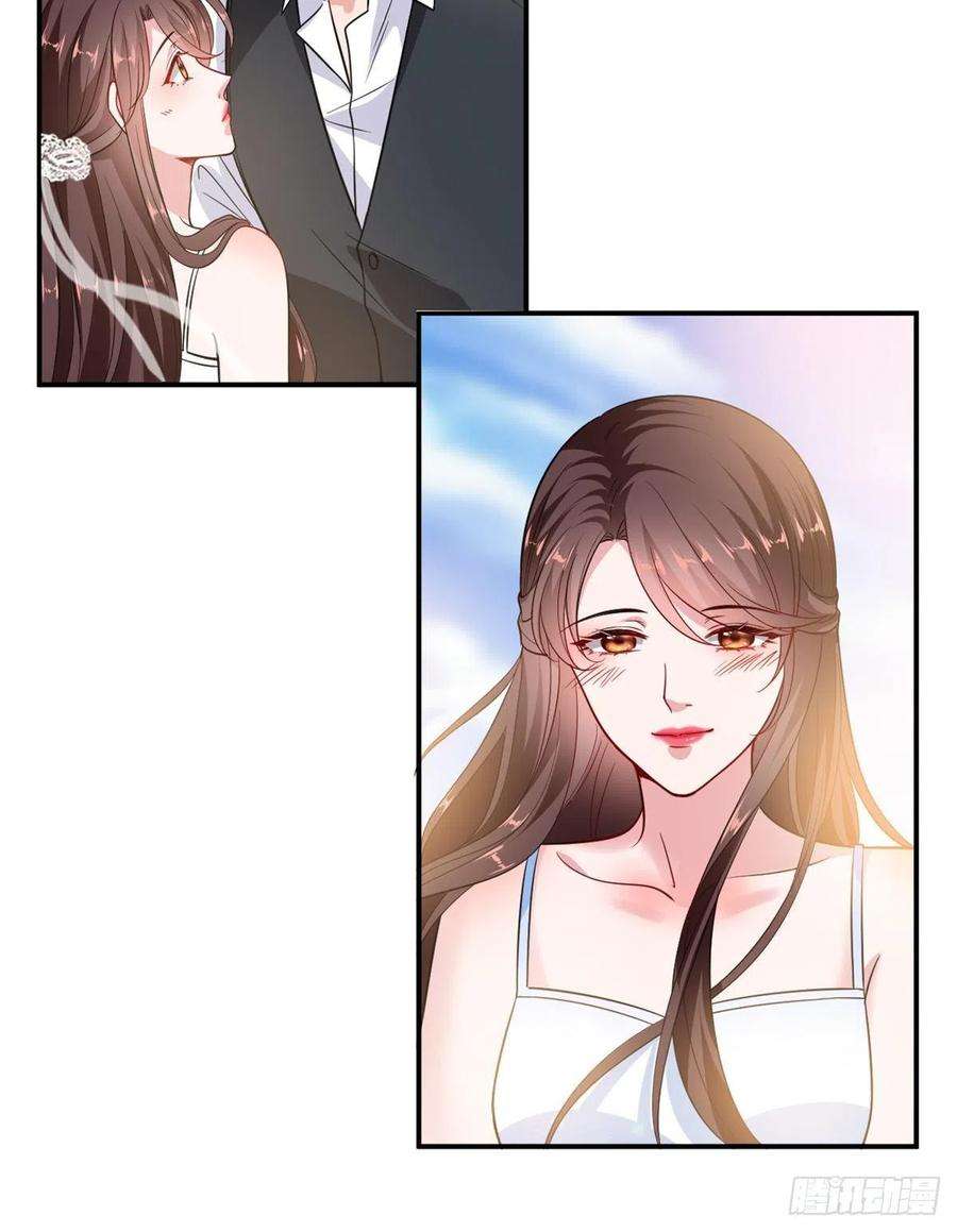 抱歉我拿的是女主剧本九十九话 戏精夫妻