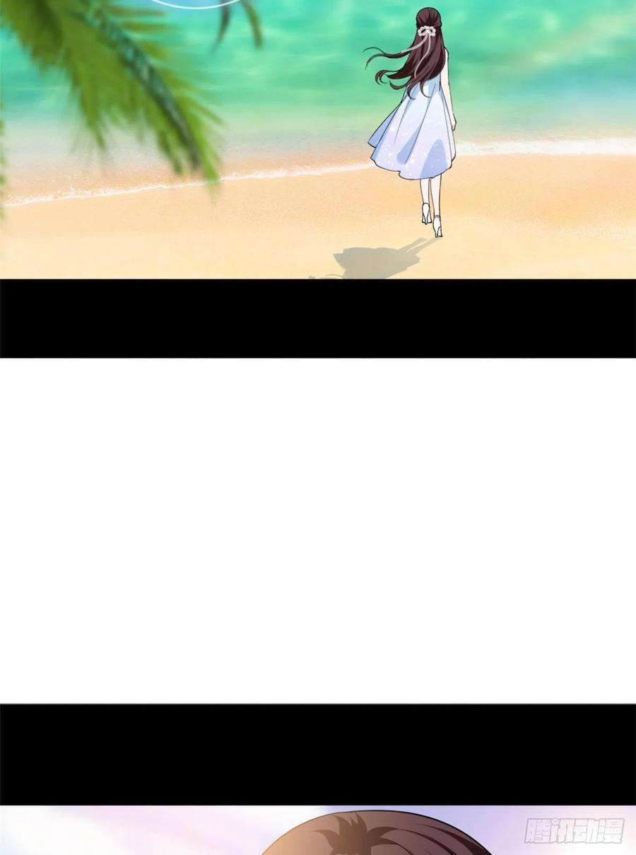 抱歉我拿的是女主剧本九十九话 戏精夫妻