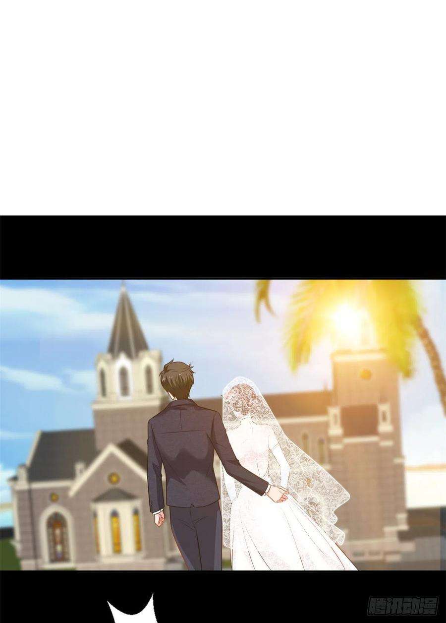 抱歉我拿的是女主剧本一百话 公费秀恩爱