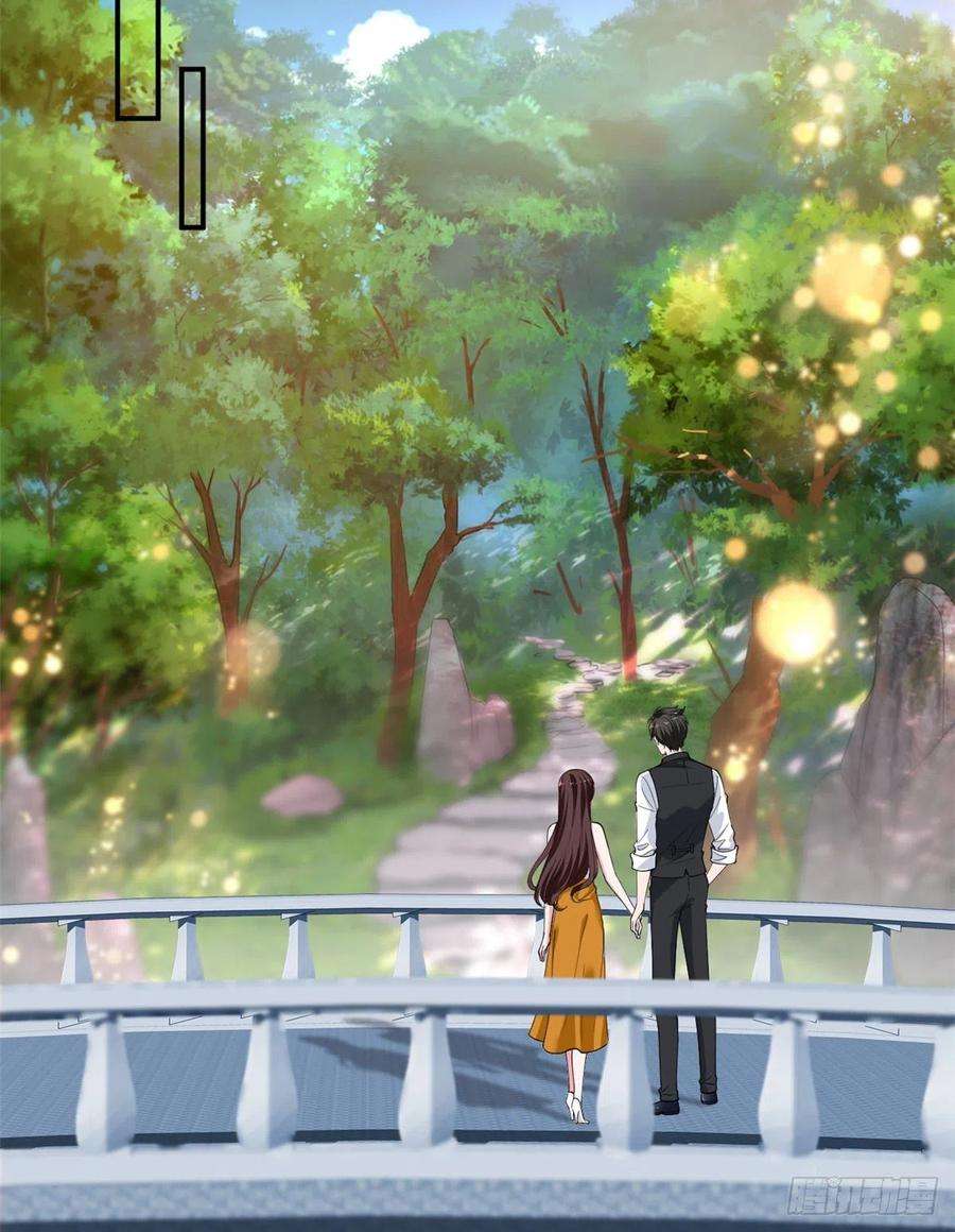 抱歉我拿的是女主剧本一百话 公费秀恩爱