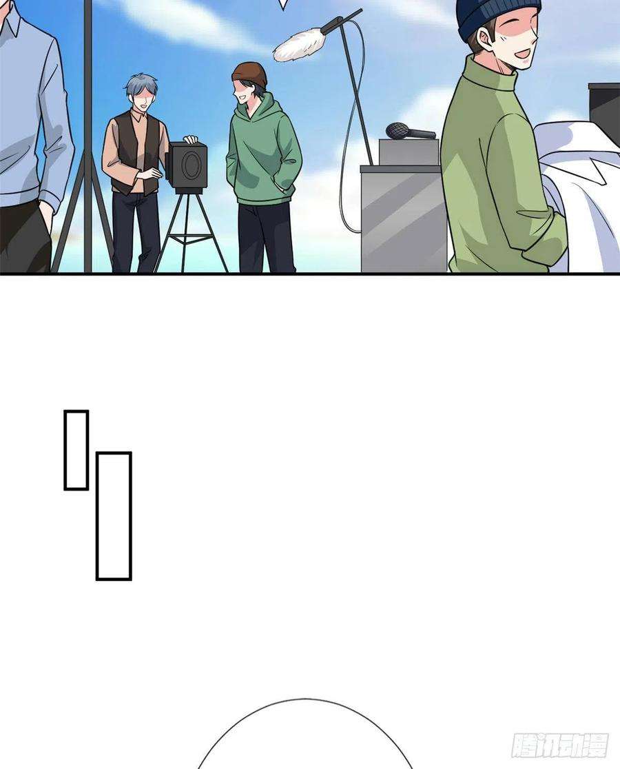 抱歉我拿的是女主剧本一百话 公费秀恩爱