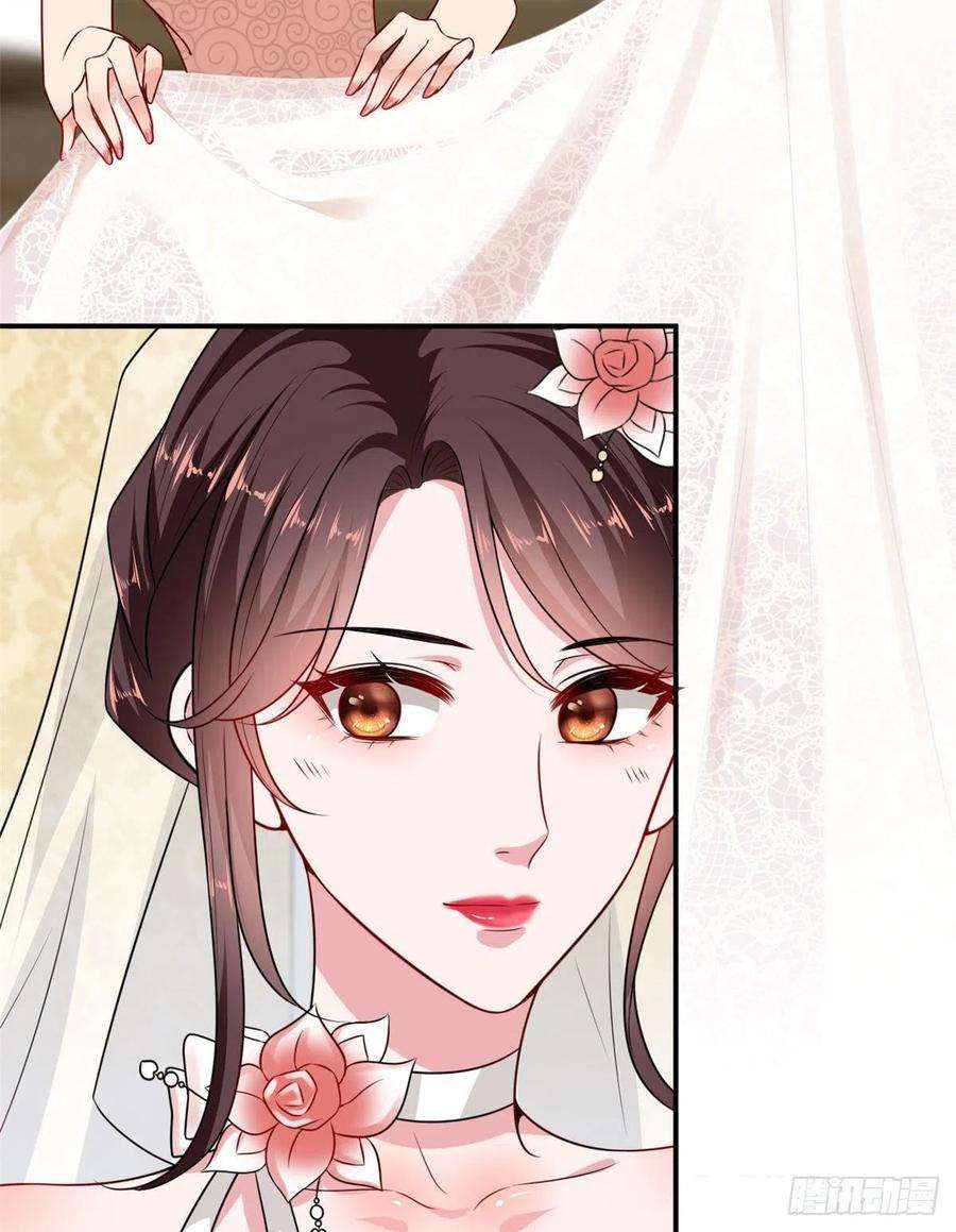 抱歉我拿的是女主剧本一百话 公费秀恩爱